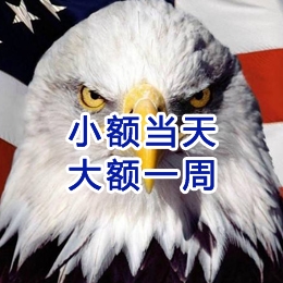 遵义要账公司
